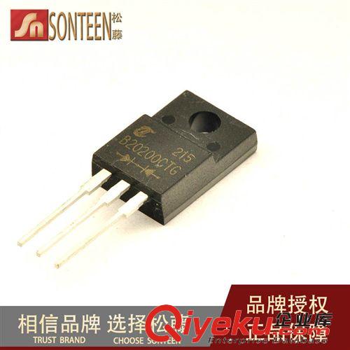 松藤|(zhì)1N5817 IN5817 DO-41 1A/20V 肖特基二極管(100只)