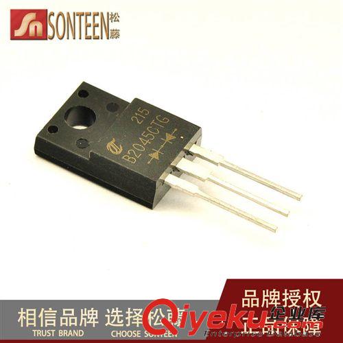 松藤|MBRF20200CTG TO-220F 200V/20A 肖特基二極管 大芯片(10個)