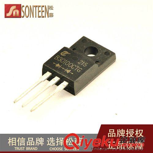 松藤|MBRF2045CTG TO220F 45V/20A 肖特基二極管 大芯片(10個)