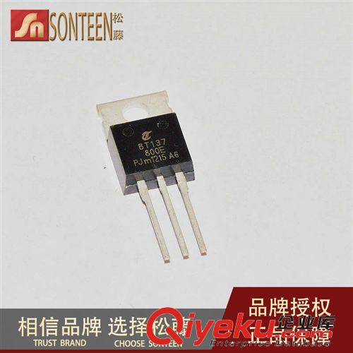 松藤|(zhì)MBR2545CTG TO-220 45V/30A 肖特基二極管 大芯片(10個(gè))
