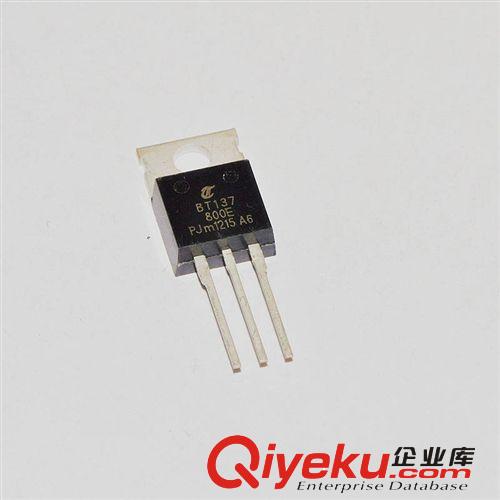 松藤|BT137-800E TO-220 800V/8A/5W 雙向可控硅(10個)原始圖片2