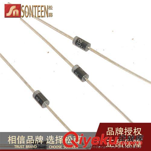松藤|(zhì)快恢復(fù)二極管 UG2D 200V/2A(20個(gè))