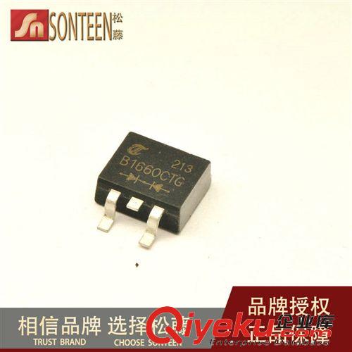 松藤|(zhì)1N4002 IN4002 M2 貼片整流二極管 1A/100V(200個)