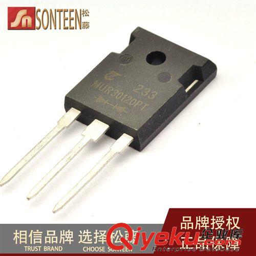 松藤|(zhì)1N4001 IN4001 M1 貼片整流二極管 1A/50V(200個(gè))