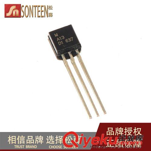 松藤|(zhì)2N6284 20A/100V TO-3 NPN達(dá)林頓金封功率三極管(2個)