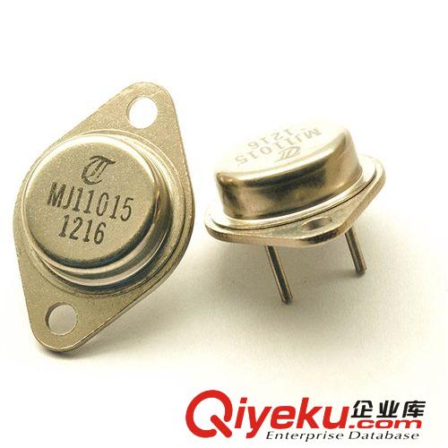 松藤|(zhì)MJ11015 30A/120V TO-3 PNP達(dá)林頓雙極金封功率三極管原始圖片2