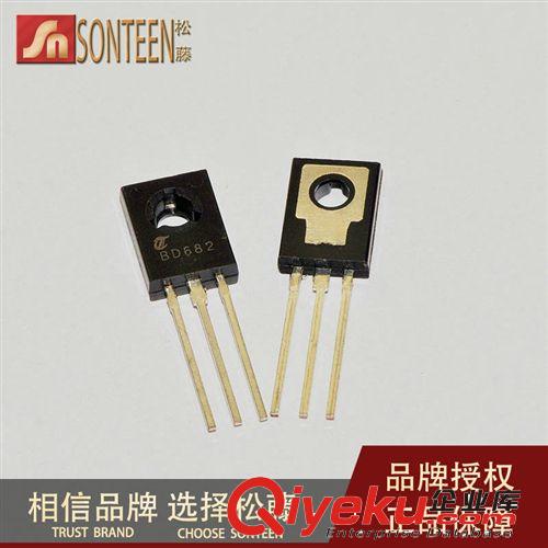 松藤|(zhì)MJ11012 30A/60V NPN達林頓大電流金封功率三極管
