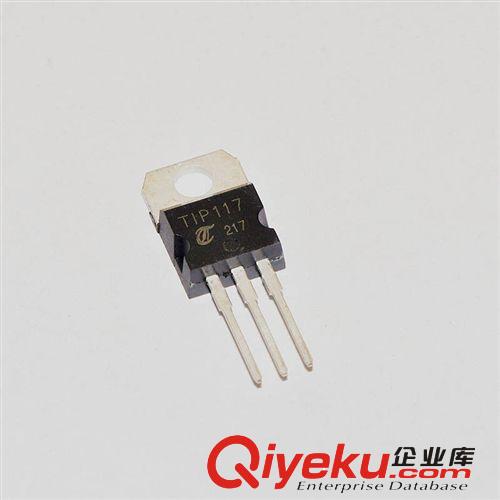 松藤|(zhì)TIP117 TO-220 100V/2A/50W PNP達(dá)林頓功率晶體管(10個(gè))原始圖片2