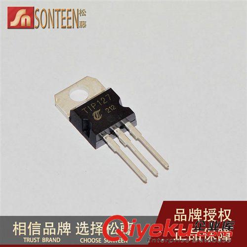 松藤|(zhì)TIP117 TO-220 100V/2A/50W PNP達(dá)林頓功率晶體管(10個(gè))