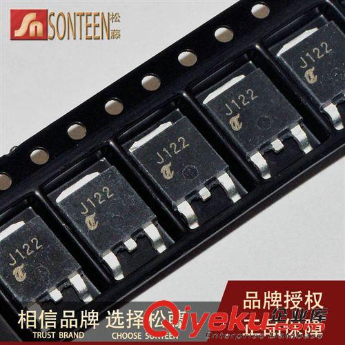 松藤|(zhì)全新TIP127FP TO220F 100V/5A 校正管 達林頓管大芯片(10個)