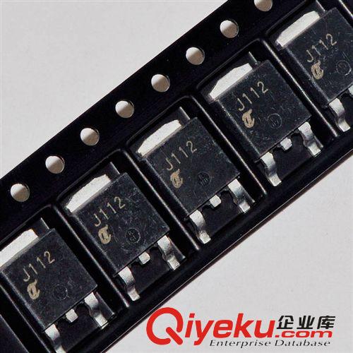 松藤|(zhì)MJD112 TO-252 100V/2A/20W NPN達林頓功率晶體管(10個)原始圖片2