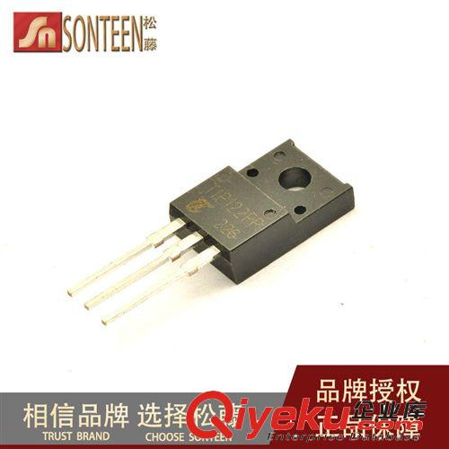 松藤|(zhì)MJD112 TO-252 100V/2A/20W NPN達林頓功率晶體管(10個)