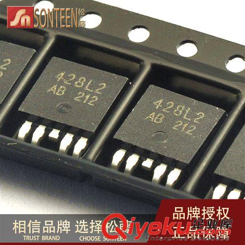 松藤|(zhì)VND10N06 TO-252 60V/10A/0.3歐 智能開關(guān)大芯片(5個(gè))