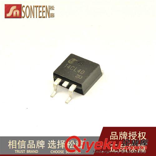 松藤|(zhì)全新原裝 14CL40 TO-263 400V/14A/330MJ/262W IGBT功率管