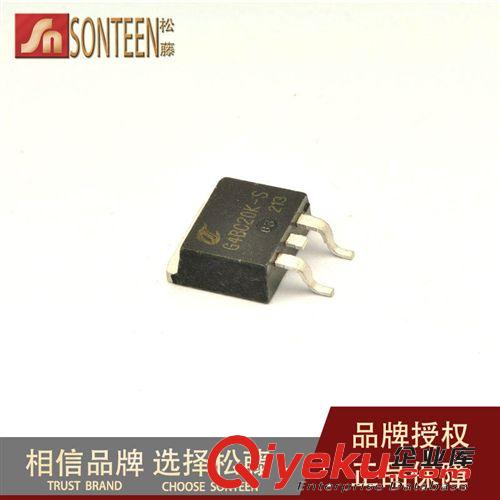 松藤|(zhì)IRG4BC20KD-S TO-263 600V/9A IGBT功率管大芯片(5個)