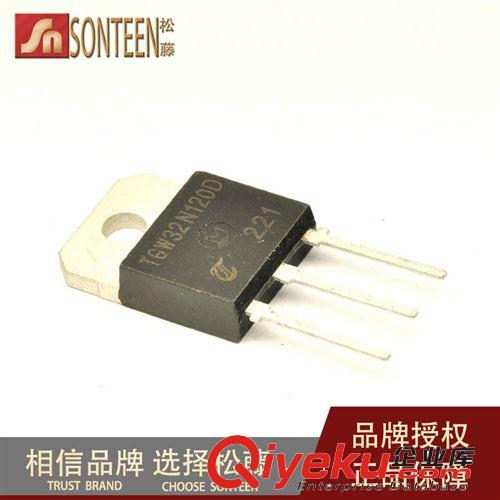 松藤|(zhì)全新 TGW32N120D 帶阻 1200V/32A/200W IGBT大功率電磁爐管