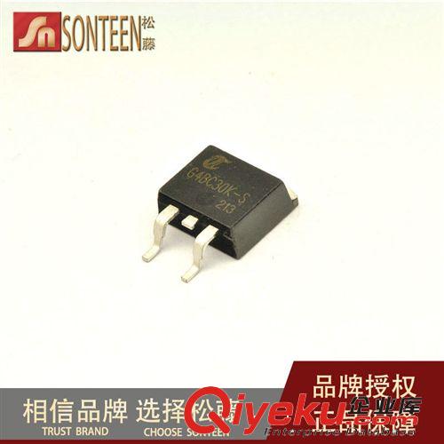 松藤|(zhì)IRG4BC30KD-S TO-263 600V/16A IGBT功率管大芯片(5個)