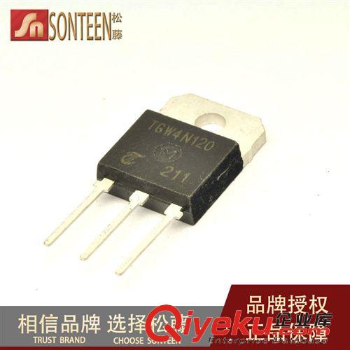 松藤|(zhì)TGW4N120 1200V/3.6A/40W 大功率電磁爐管 IGBT功率管(5個)