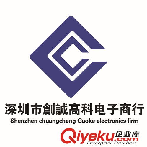 原裝現(xiàn)貨熱賣HMC1043/QFN16品牌HONEYWELL只做原裝只有原裝現(xiàn)貨