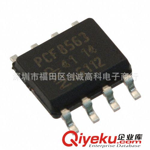 現(xiàn)貨熱賣DS12C887/DIP品牌DALLAS時鐘IC芯片只做原裝現(xiàn)貨假一賠說