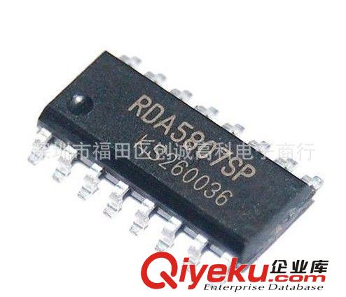 現(xiàn)貨熱賣 TDA5211/TSSOP24品牌INFINEON 只做原裝只有原裝現(xiàn)貨