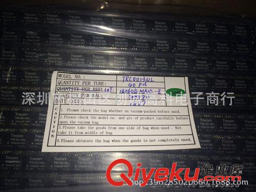 原裝現貨HHM1526/SMD品牌TDK濾波器只做原裝只有原裝假一賠十
