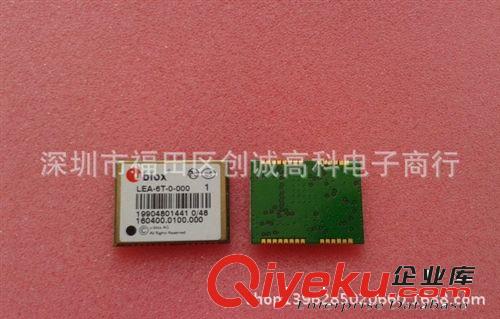 原裝現貨熱賣LEA-6S-0-001品牌U-BLOX只做原裝只有原裝假一賠十