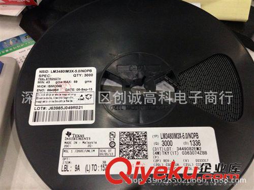 原裝現貨熱賣XRP6658ISTR-F/SOT23-5品牌EXAR只做原裝只有原裝