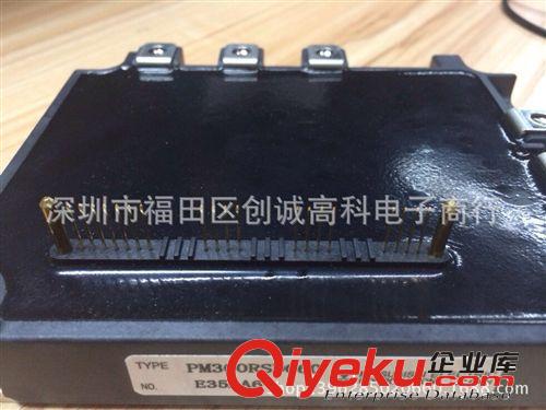 代理CSTCE16M0V53-R0/原裝村田貼片晶振陶瓷濾波器16MHZ假一賠十
