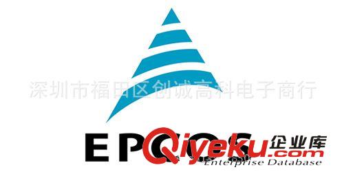 代理CSTCE12M0G52-R0/原裝村田貼片晶振陶瓷濾波器12MHZ假一賠十
