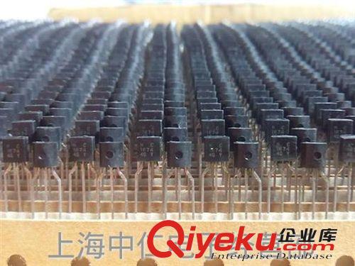 編帶直插 小功率三極管 2SD1857 廠家直銷