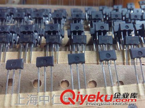 大減價 zp原裝全新三極管 A114E  購買1000個以上全國免運費
