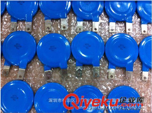 大功率壓敏電阻 53D391K Φ53 390V 原裝zp 高品質(zhì)