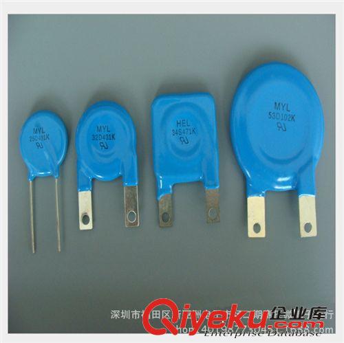 大功率壓敏電阻 53D391K Φ53 390V 原裝zp 高品質(zhì)原始圖片2