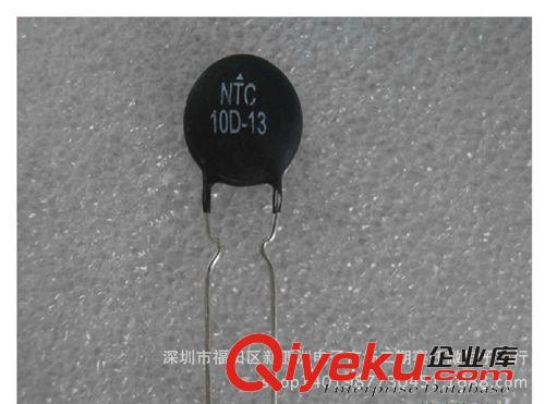 NTC負溫度熱敏電阻 47D-13 47R 原裝環保 高品質
