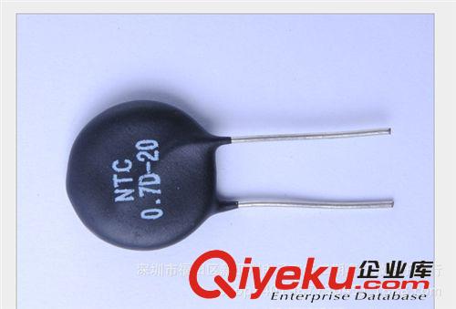 NTC負(fù)溫度熱敏電阻 0.7D-20 0.7R 原裝環(huán)保 高品質(zhì)