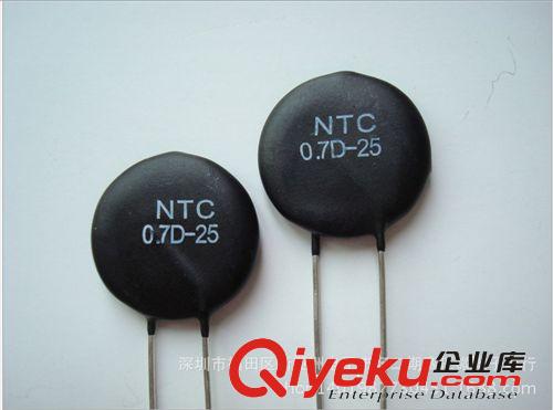 NTC負溫度熱敏電阻 0.7D-25 0.7R Φ25 原裝zp銅腳大量現貨