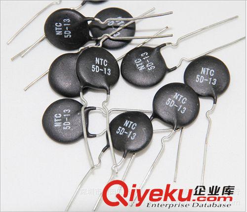 NTC負溫度熱敏電阻 1.5D-13 1.5R 原裝環保 高品質