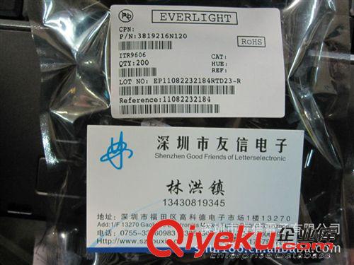 全新原裝zp 億光 EVERLIGHT ITR9606 凹槽 200PCS/包