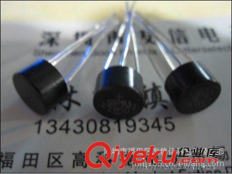 全新原裝正品 三相整流橋 SKBPC3516 35A 1600V 主營：整流橋堆