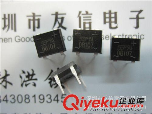 全新原裝正品 貼片橋堆 KMB14F   SOP-4   主營: 整流橋堆