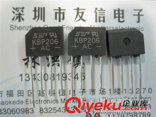 全新原裝zp SEP 整流橋堆 KBP204 KBP206 KBP208 KBP210 SIP-4