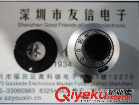 全新原裝zp BOURNS 繼電器 3590S-1-103L 更多產(chǎn)品,歡迎咨詢！