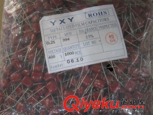 全新原裝zp 直插 鉭電容 22UF 16V 10% K檔 更多型號(hào)請(qǐng)與我聯(lián)系