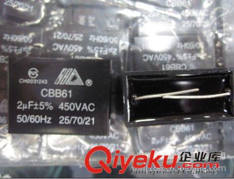 全新原裝zp 風扇啟動電容 CBB61 2UF 450VAC 5%  瘋狂熱賣中！