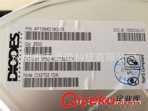 代理DIODESzp AP1084DG-ADJ 原裝zp，可出樣品