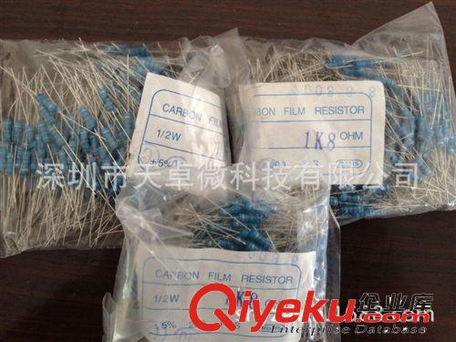 碳膜電阻 1/4W 100R 5% 碳膜電阻，貼片電阻，長期供應原始圖片2