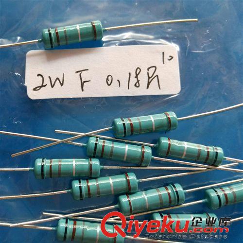 火熱出售2W0.18R金屬膜電阻 氧化膜電阻 水泥電阻