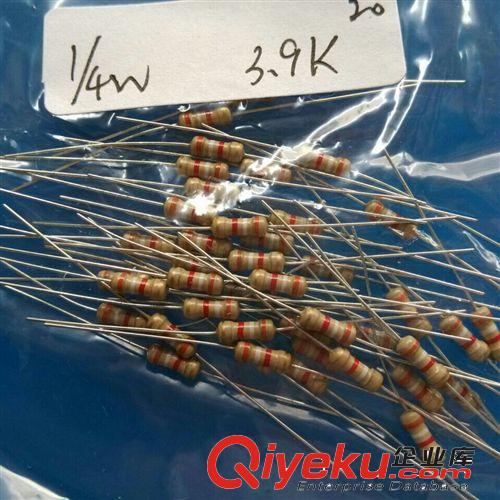 供應2W碳膜電阻 100K電阻 5W 10W 1/4W 1/2W 1/8W等電阻