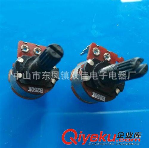 供應(yīng)250K可調(diào)電位器 塑膠旋轉(zhuǎn)炳M9精密可調(diào)電阻器原始圖片3